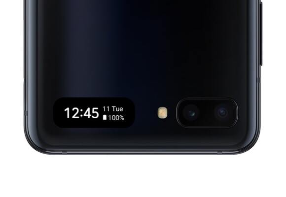 Galaxy Z Flip showing external notifications