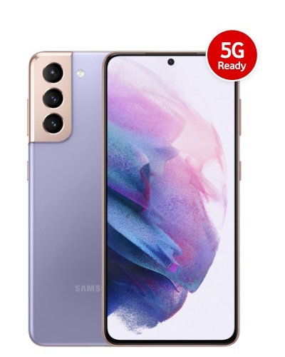 Samsung Galaxy 21 5G