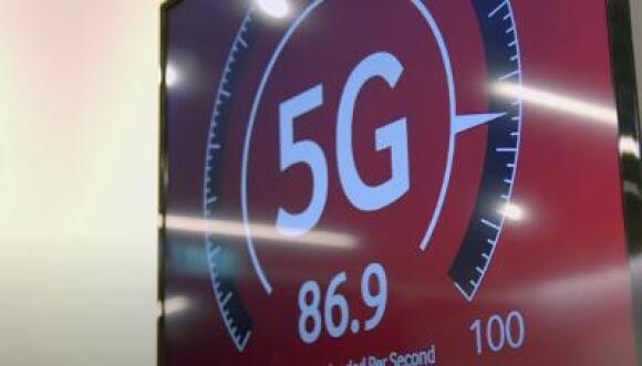 Tv screen shows 5G speed