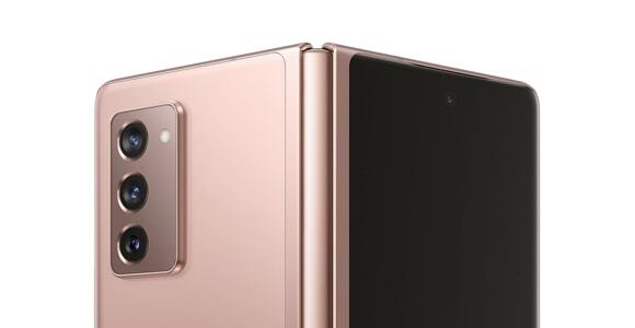 Samsung’s most advanced mechanism for folding technology