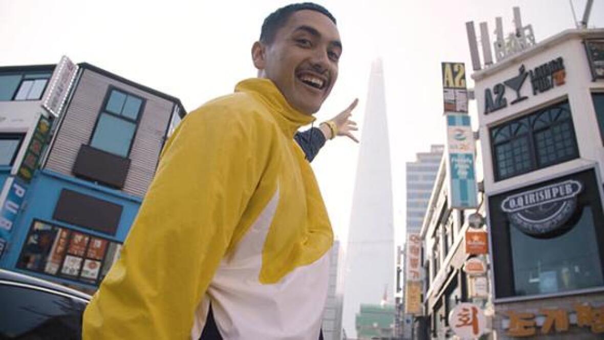 5G Video Image 01