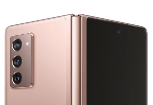 Samsung’s most advanced mechanism for folding technology