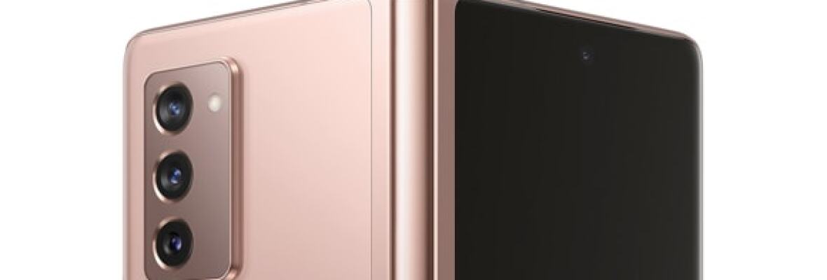 Samsung’s most advanced mechanism for folding technology