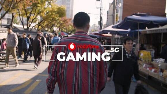 5G Gaming Video image 04