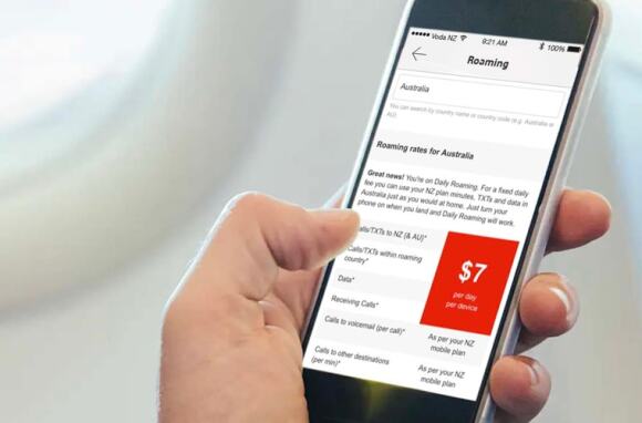 Manage roaming