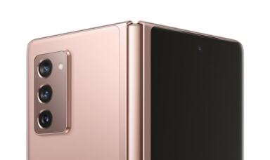 Samsung’s most advanced mechanism for folding technology