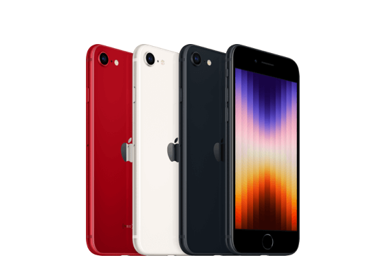 side view of iphone SE