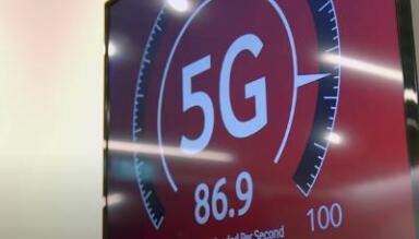 Tv screen shows 5G speed