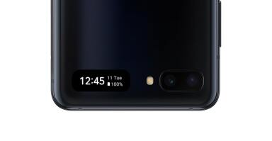 Galaxy Z Flip showing external notifications