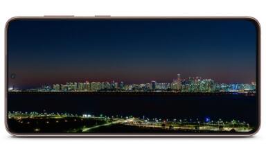 Samsung Galaxy S21 with intelligent battery