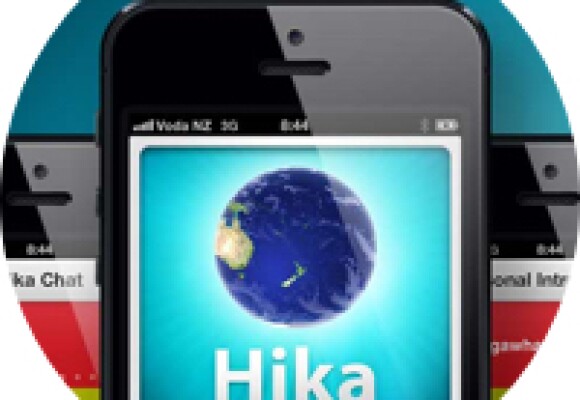 Hika.jpg