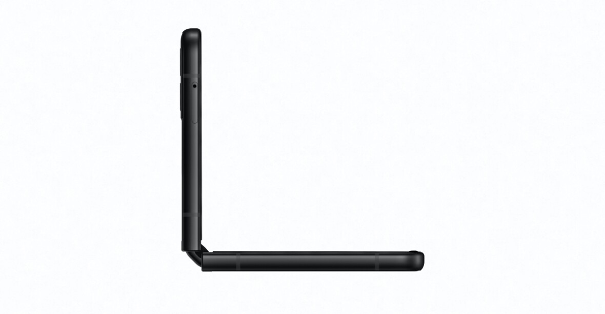 Side view of the Galaxy Flip3