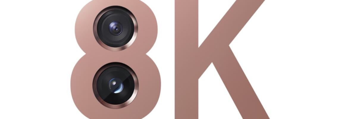 8K Logo